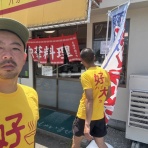 沼津つーしん