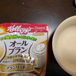 haochiのこそっと腕時計ブログ