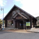 駅ノート　来待③