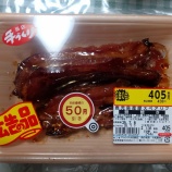 ¡Ø¼¯»ùÅ縩»ºÆÚ¥¹¥Ú¥¢¥ê¥Ö¾È¾Æ¤ ¥Þ¥ë¥·¥²¡Ù¤Î²èÁü