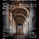 1/8.6*10^4fps Per いろは