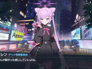 【ブルアカ】おれはチョロいからこういう娘をすぐ好きになる…【明楽さん】