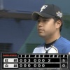 【悲報】日ハム堀瑞輝、1回1安打3四死球2失点