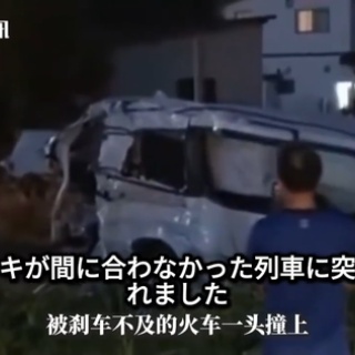 サイ速