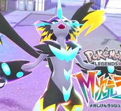 新メガシンカ「メガゼラオラ」は入手難度が高い。「幻のポケモン」2匹目のメガシンカ