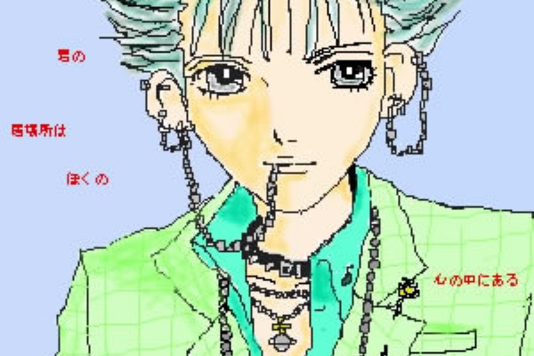 シンちゃん ね がんばるよ イラスト