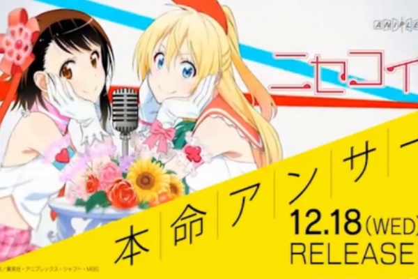 進撃のアニメ兵団 アニメまとめ