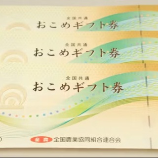 □ NELSON MAGIC -Analog Edition- ／ NELSON SUPER PROJECT : Light