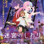 新・ぐだぐだ日記 (と覚え書き)　PART 2