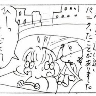 胃カメラ、鼻からor口から？⑤(終)