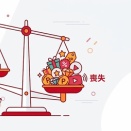 使っていないサブスクを解約できないのは、本当に「面倒だから」なのか?