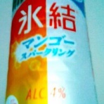 なんとなく本とか酒とかのblog
