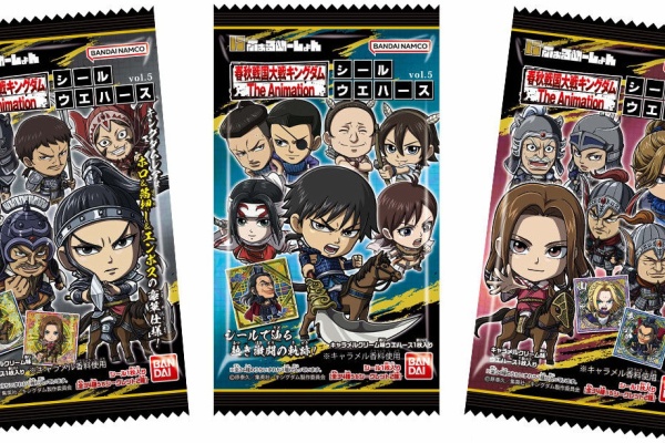 遊戯王&ドラゴンボール通販予約情報局