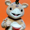 【フロッキー仕様♪】ぬーどるストッパーフィギュア -快獣ブースカ-