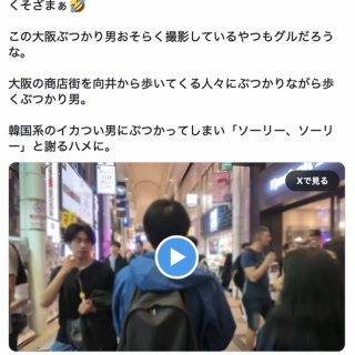 画像あり】アンダーアーマーの硬式野球用グラブ・グローブ