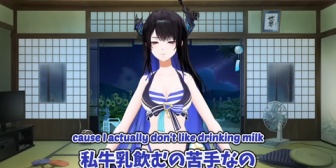 【ホロEN】ネリッサ、日本で食べた〇〇味のアイスの虜になってしまう