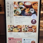 我が家のおでかけ帳