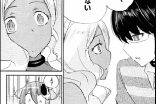 ヤマカムセカンド