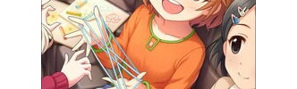 モバP「肇の地元で泊りがけの仕事」