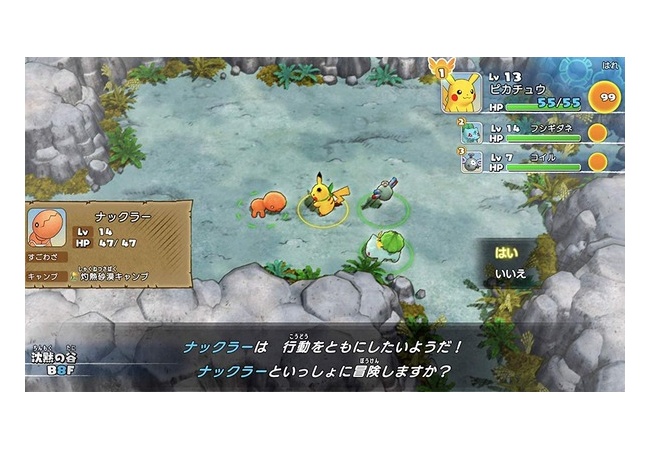 switchに一番合うジャンルはローグライク