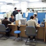 市役所職員だけど質問ある？ 	