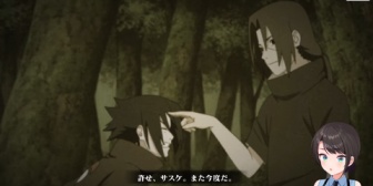 【ホロライブ】スバル、うちはイタチの真実を知る『リアクション100点です』【NARUTO】