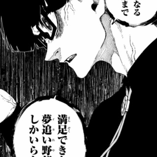 【サッカー まとめ】サカラボ | 最新の海外・国内サッカー情報をまとめます。