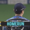 【vs楽天】日ハム池田、味方が逆転した直後に辰己の一発で同点に追いつかれる…