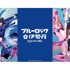 【新品・未開封】ブルーロック　リバプール　1～5巻 ×5セット（25冊） ブルーロック×リバプールFC 数量限定スペシャルカバー 1〜5巻