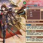 城プロRE速報 -城プロREまとめ-