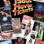 高円寺三角地帯