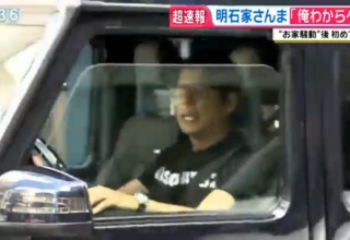 【悲報】さんま「俺わかれへん」 	
