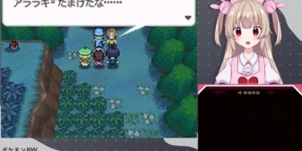 【VTuber】名取、「たまげたな…」で何故か笑ってしまう