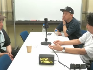 ニューヨーク屋敷さん､「工場でネジ作るとか…そういう人は自分の人生を生きとる人が少ない 他人の人生が落ちることで生きてる実感得られる」（動画あり）　