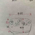 161W.ブーケ：インテリアフラワー　-21～ -25　詳細画像