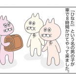 主治医の予知能力がすごい。　（お知らせあり）