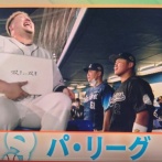 ロッテ松川「1年目にオールスター選ばれて、4年目にフレッシュオールスターに出た選手なんて、たぶんボクだけでしょ」