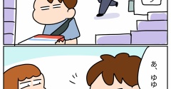 欲しいもの