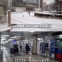 【新型肺炎】北京市、800万人が戻らずゴーストタウンになってしまう　長距離旅客バスは全てストップ