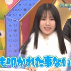 【日向坂46】おひさま、若林さんにハタかれる上村ひなのに胸熱