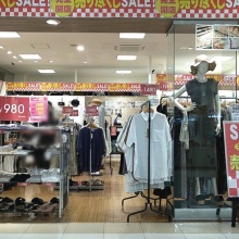 こおりやま通信 福島県郡山市の地域情報サイト 閉店