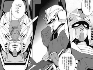”ガンダム”の存在が宇宙世紀の戦争や政治に与える影響が大きすぎる