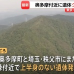 ガハろぐNewsヽ(･ω･)/ｽﾞｺｰ