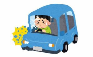 追突事故から逃走した末路…