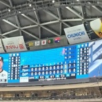 野球場へ行こう！ （野球全般）