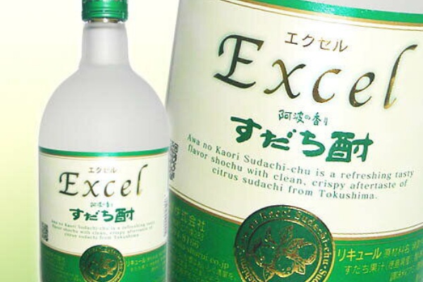 お酒の販売情報 のんべえ 年02月