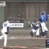 DeNAファン、大田泰示の選球眼の悪さに気づいてしまう