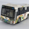 今度の波は本物か？　路線バス方向幕が印刷化　にじバス