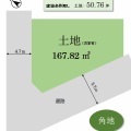 NEW豊中市上野坂1丁目売土地
