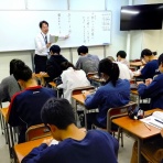 創学舎 教室紹介＆受験情報